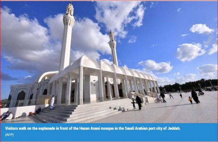 Over 90,000 Saudi Arabian mosques to reopen Sunday