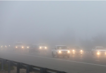 UAE Weather: Fog alert out as mist forms in Abu Dhabi, Dubai, Sharjah Ajman, Umm Al Quwain, decrease in temperatures expected, dusty conditions due to wind