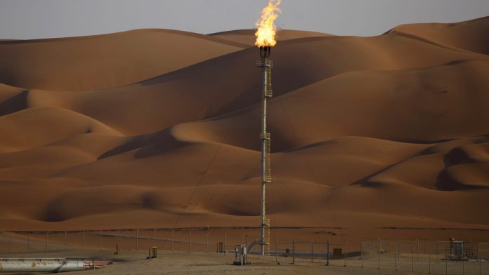 Energy Minister Prince Abdulaziz bin Salman: Saudi Aramco discovers four new oil and gas fields