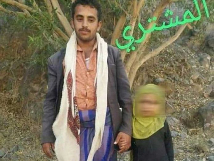 Yemen: Father sells his daughter for $400