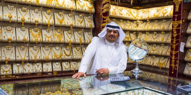 Latest Gold Rate In Saudi Arabia, 01 July 2023 - Informal Newz - Gulf