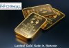 Gold Rate in Bahrain