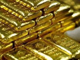 Today Gold Rate in Oman – 15th March 2024