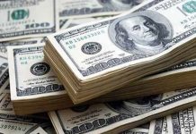 USD TO PKR: Dollar Rate In Pakistan today On 28 September 2021