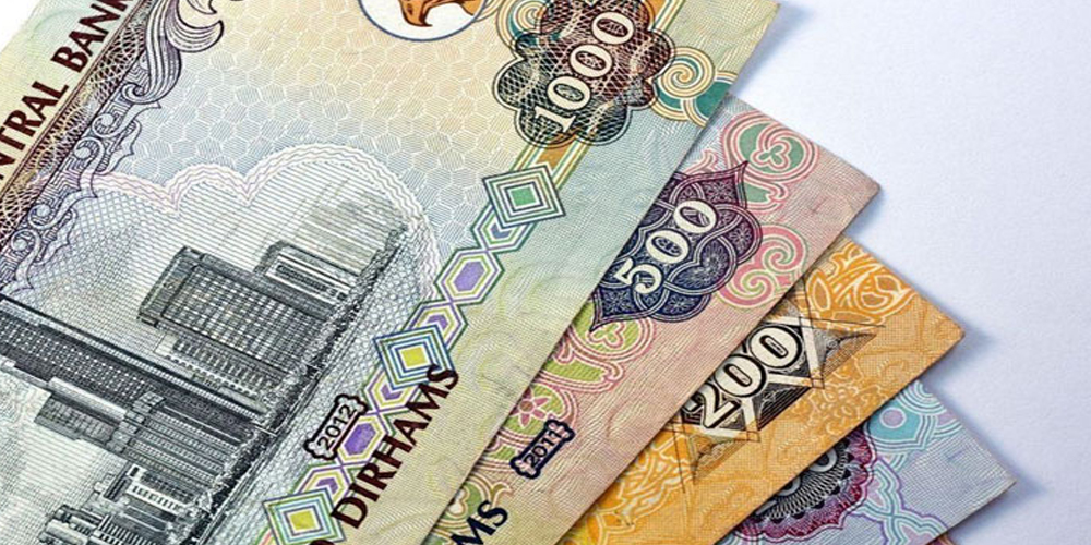 aed-to-pkr-today-uae-dirham-exchange-rate-in-pakistan-05th-january