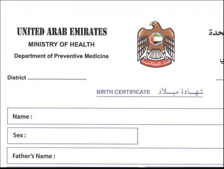 UAE How to apply for your baby’s birth certificate, passport and visa