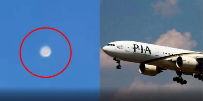 PIA Pilot Spotted UFO, Netizens Give Hilarious Reactions