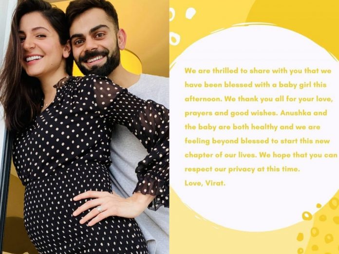 Anushka Sharma and Virat Kohli welcome baby girl;