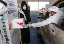 UAE: Health Ministry Releases Saturday's Corona Report, Advice to Avoid Needless Travel