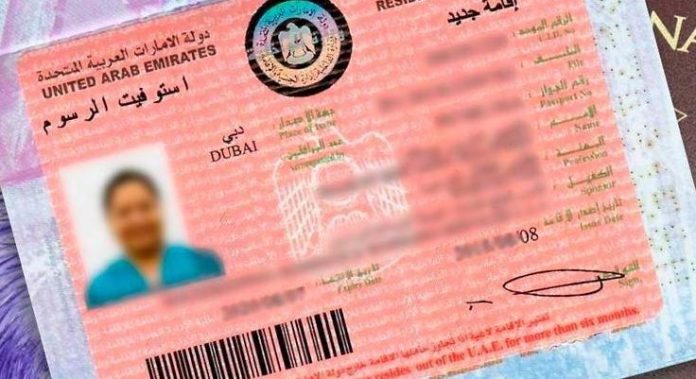 UAE begins issuing work permits for Golden Visa holders