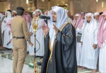 Saudi King Salman called, together in 26,000 mosques of Saudi Arabia, people read prayers, asked for rain