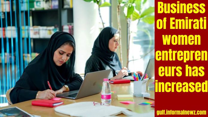 Good News! Emirati women: Business of Emirati women entrepreneurs has increased, check the report here