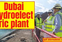 Big News! Dubai hydroelectric plant: Dewa's Dh1.4-billion hydroelectric power plant in Hatta is 58.48% complete