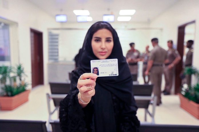 SAUDI Driving license renewal: If you want to renew driving license then this is the complete process