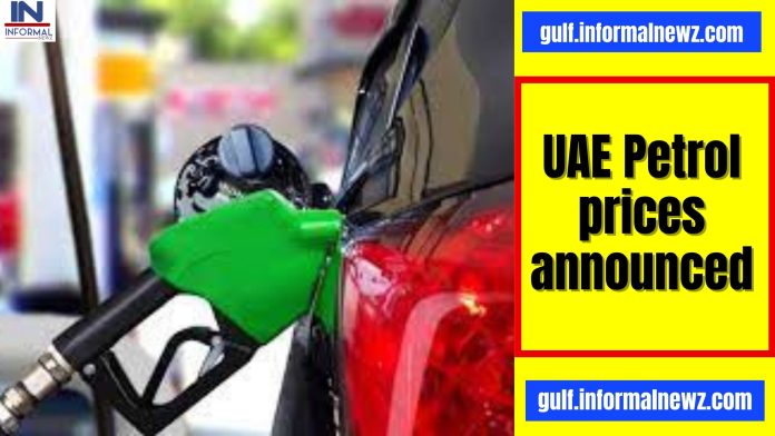 UAE Petrol prices announced: Petrol prices announced for January, now the tank will be full in only half the price