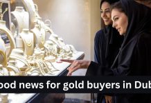 Good news for gold buyers! Bringing gold from Dubai has become cheaper, announcement of exemption in new customs duty. Know here the new customs