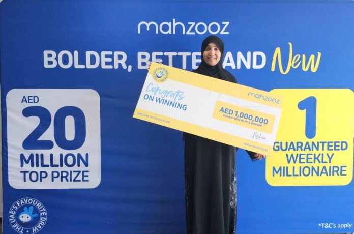Emirati woman wins Dh1 million for the first time in Mahzooz draw