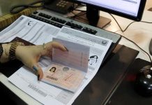 UAE Visa