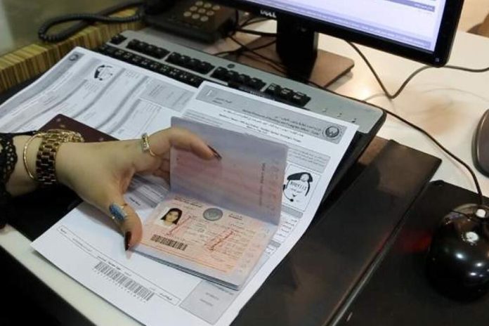 UAE Visa Rule Changes: Big News! UAE changes visa rules for citizens living abroad, see details
