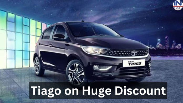 Tiago hatchback car price suddenly reduced, get a discount of ₹ 53,000, take advantage of this offer immediately