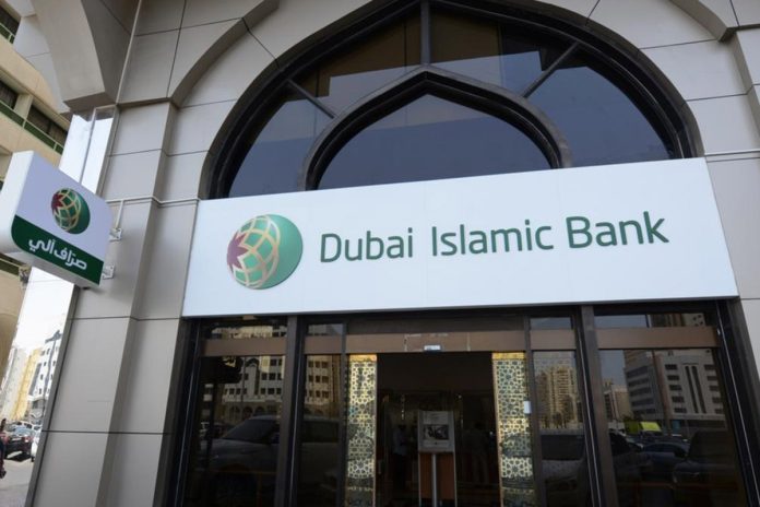 Dubai Bank Customers: Good News! This bank has launched new service, this work will be done in minutes