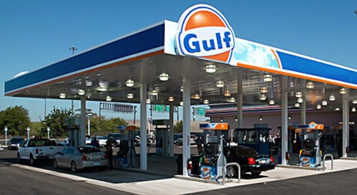 Gluf Oil Update: Gulf Oil's net profit fell 4.59 percent in the second quarter