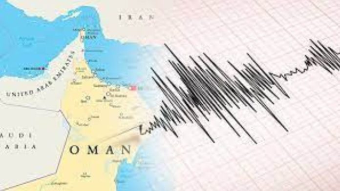 Earth trembled due to earthquake in Oman