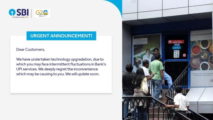 SBI customers are facing problems in UPI payment, the bank issued an alert by tweeting, know why this is happening?