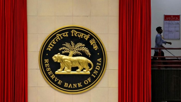 RBI imposed fine of lakhs of rupees on these banks, many rules including CRR were violated