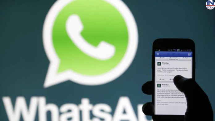 Alert issued regarding WhatsApp in Dubai! Do not share personal data even by mistake