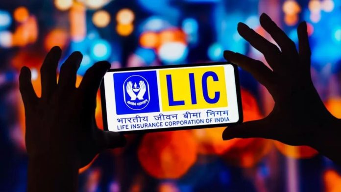 Big news! From LIC policy to insurance KYC, these 4 things related to every house have changed from today, check details