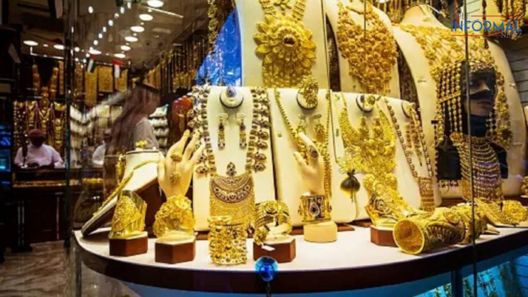 Today Gold Rate In Qatar 13th Dec 2024 Informal Newz Gulf today-gold-rate-in-qatar-13th-dec-2024-informal-newz-gulf