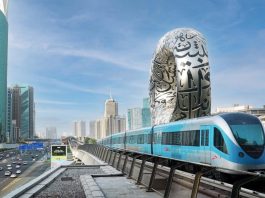 Dubai Metro to extend operating hours from July 20