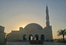 Big News from UAE: New Glass-Domed Mosque Opens in Sharjah